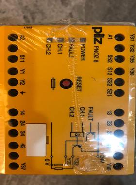 Pilz774768皮尔磁安全继电器议价询价