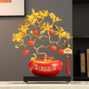 宝黄水晶发财树摇钱树摆件客厅办公室桌家居装 金元 饰乔迁开业礼物