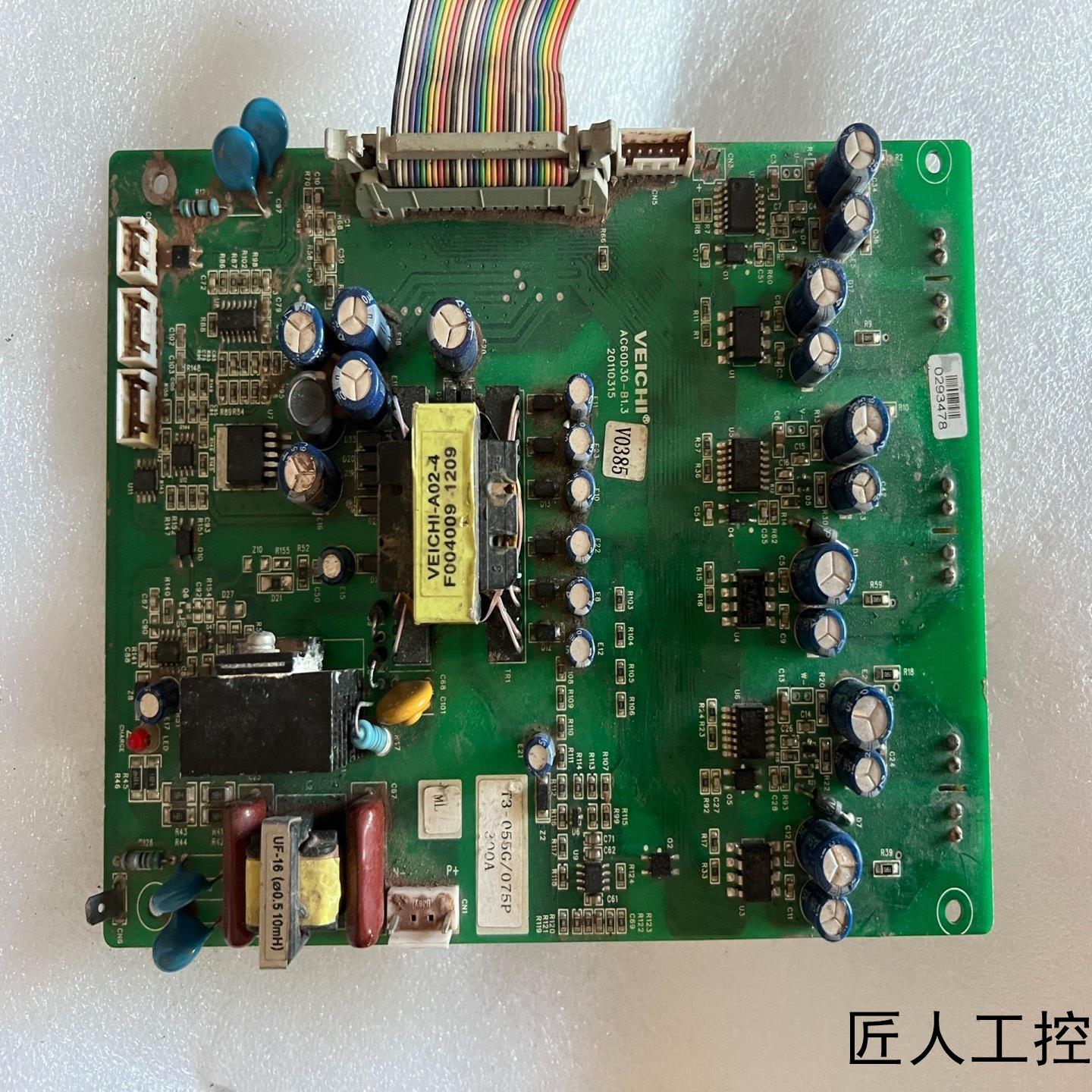 伟创变频器AC60系列 AC60D30-B13议价商品