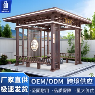 景观罗马标准装饰单层长廊室外凉亭代发遮阳景观亭铝合金防雨院子