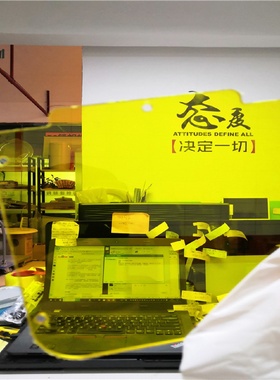 拍下样品板块耐力板3mm透明pc板材黄色pc塑料板十年质保耐候