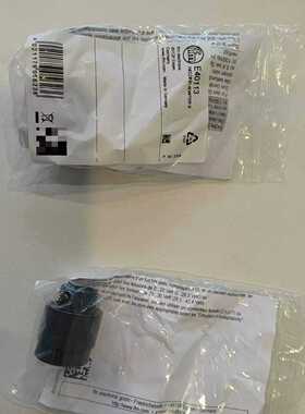 询价~易福门 e40113