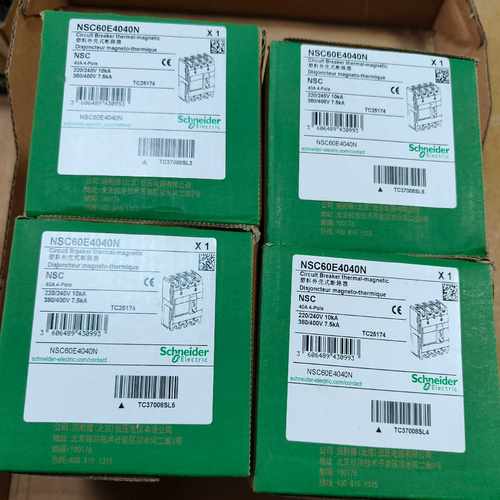 出施耐德电气（Schneider Electric）NSC6--议价商品