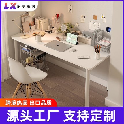 电脑桌台式书桌学生学习家用办公桌简约小户型卧室简易出租屋桌子