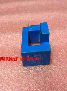 议价-小森印刷机配件L40440互感器传感器原装拆机件