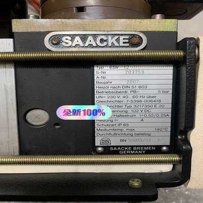 SAACKE 供油电磁阀总成【华铭电子】