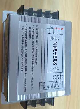 西琛智能伺服电子变压器380V转220V200V伺服CSSF拍前询价