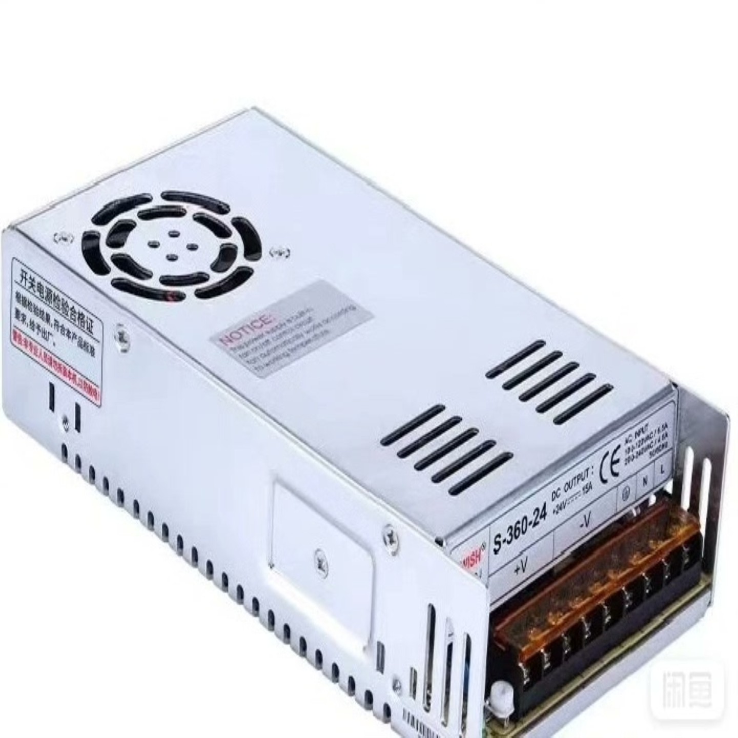 AC/DC转换器全新现货未拆封--议价商品