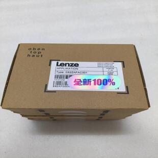 E82ZAFAC001模块还有少量，有诚意来聊，统一顺丰拍前询价