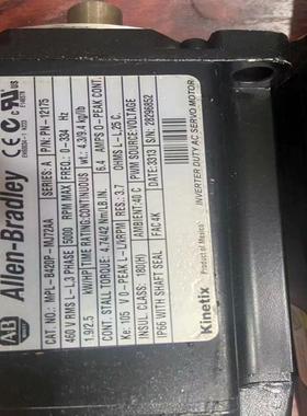 MPL-B4530F-MJ72AA（佳毅工控）