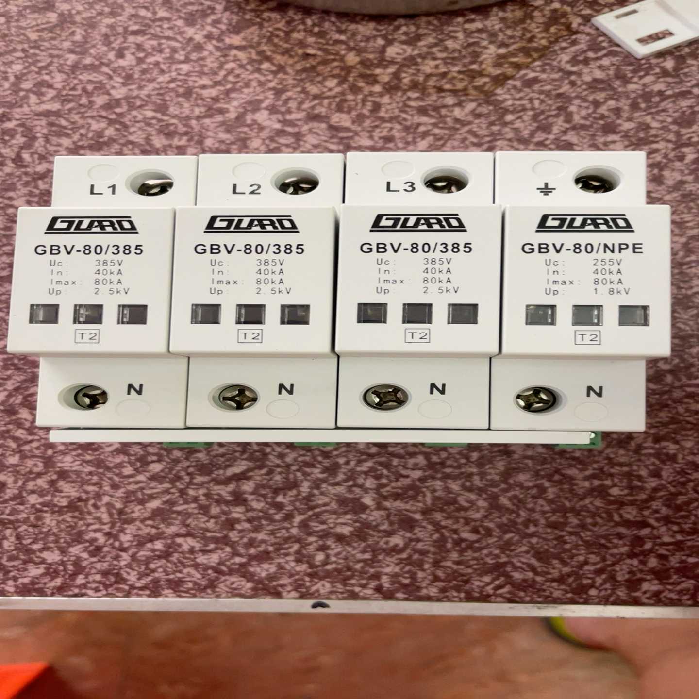 询价拍~高尔德GUARD GBV-80/385 3p+N 80KA