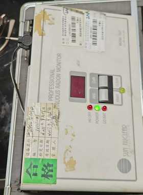 102730连续测氡仪【卡奥电子】