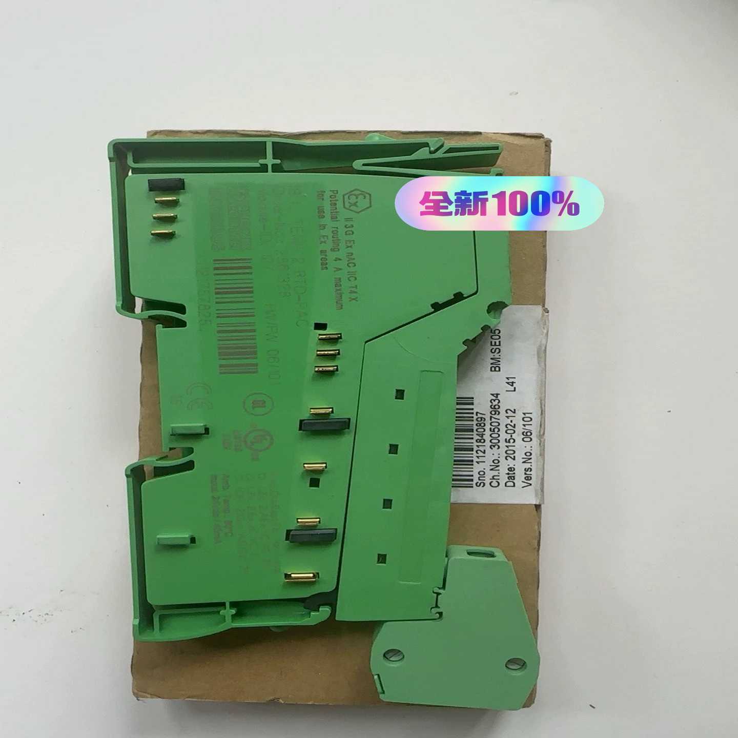 询价~模块了IB IL TEMP 2RTD-PAC