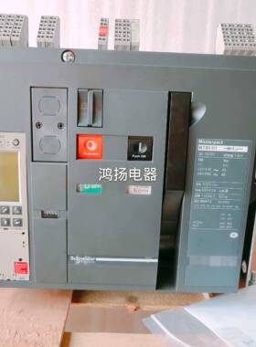 配件施耐德 MT08H1 60D 3P800A固定式议价
