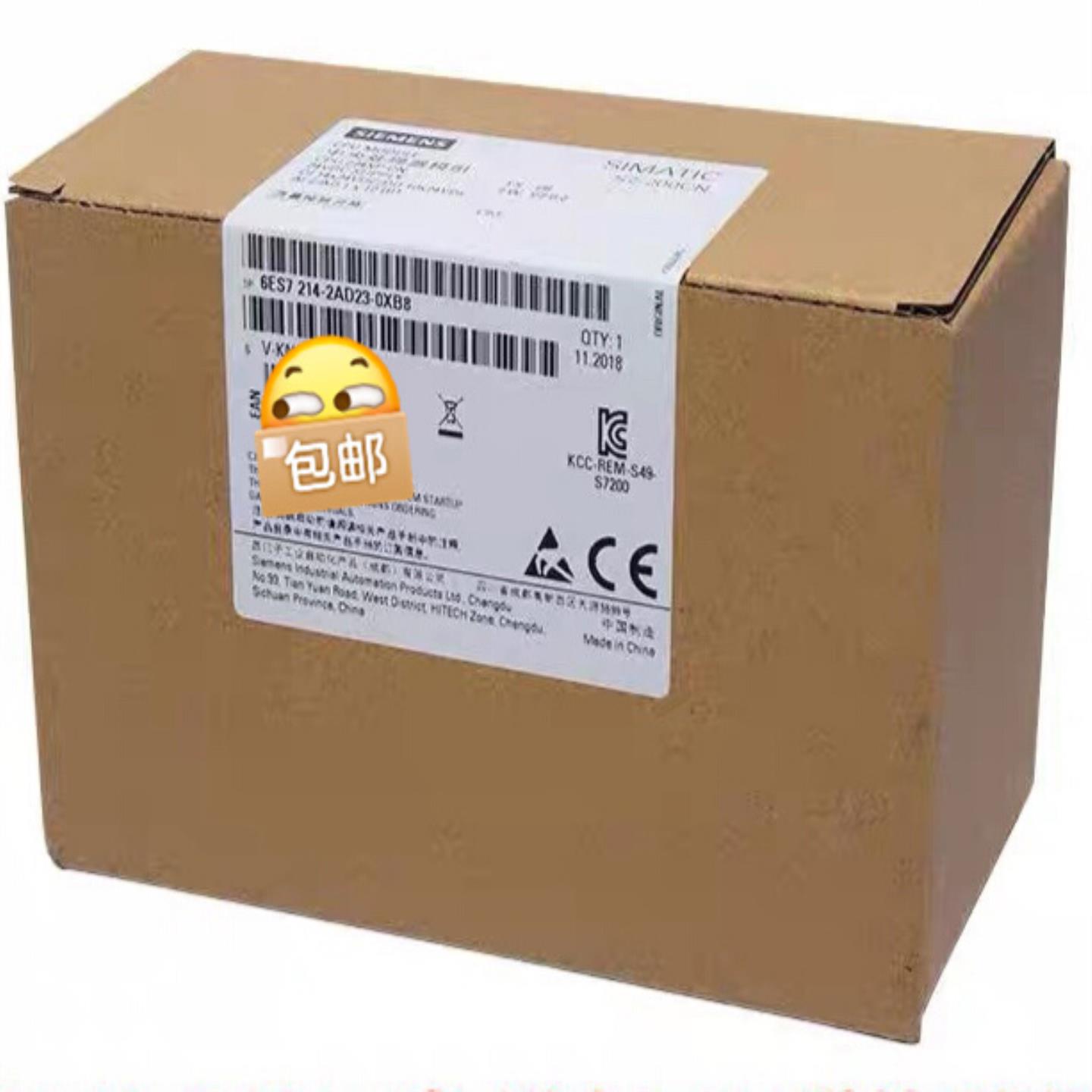未拆封6ES7214-2AD23-0XB8/0顺（佳毅工控）