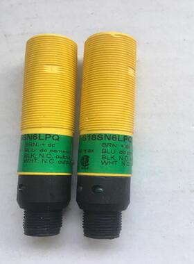 【星慕电子】高精度光电开关S18SN6LPQ长距离