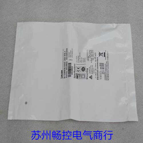 芬芳*销售*全新劳易测LEUZE传感器IS 108MM4NO-2E0-M83现货501*