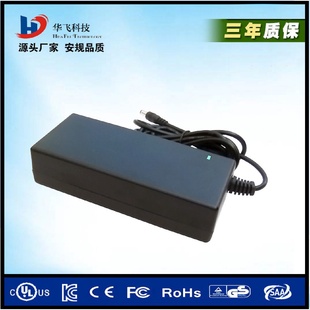 24V3.5A电源适配器DC24V韩国KC认证LED驱动电源监控摄像电源