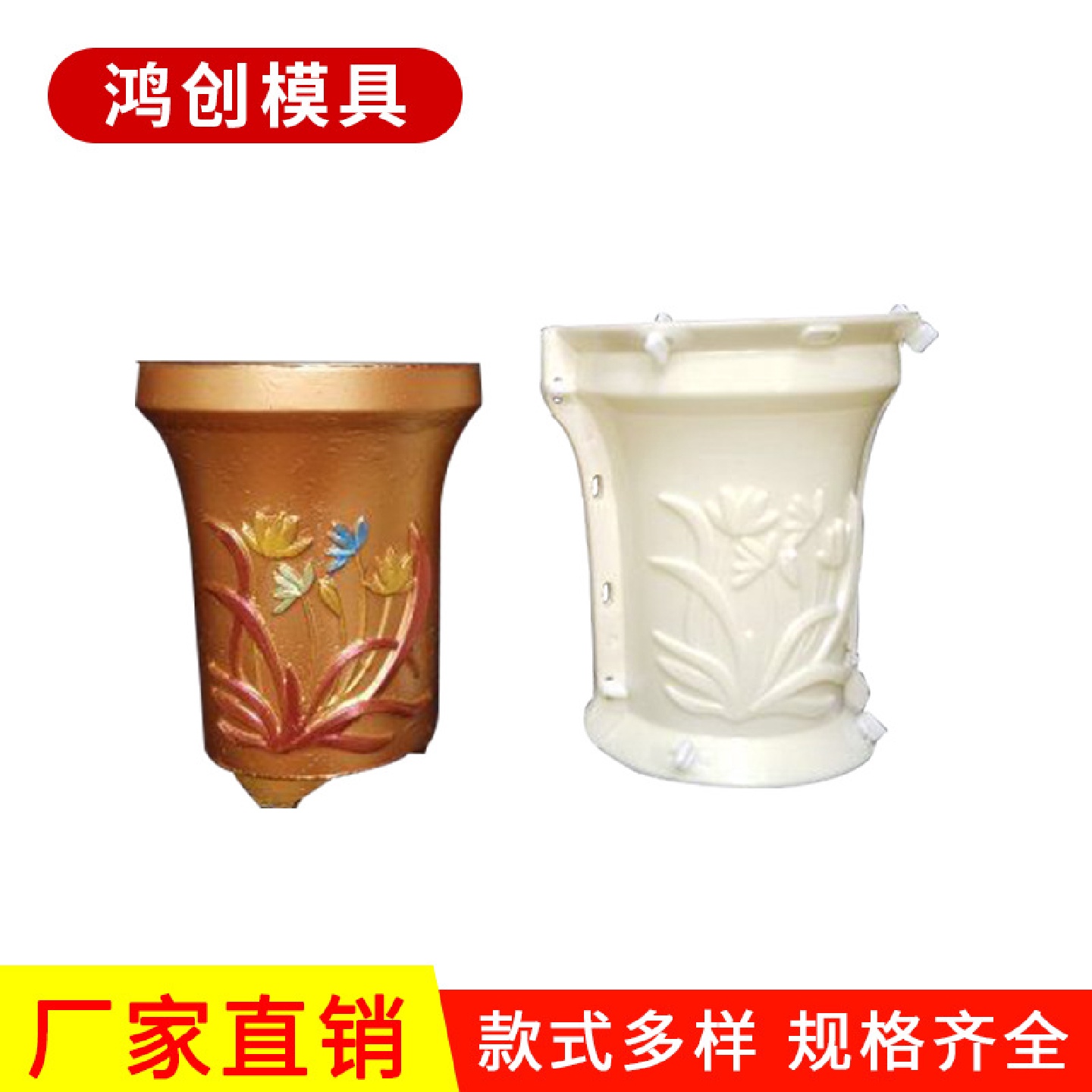 厂家35圆高脚花盆欧式别墅罗马柱模具圆形盆景水泥花盆模具批发