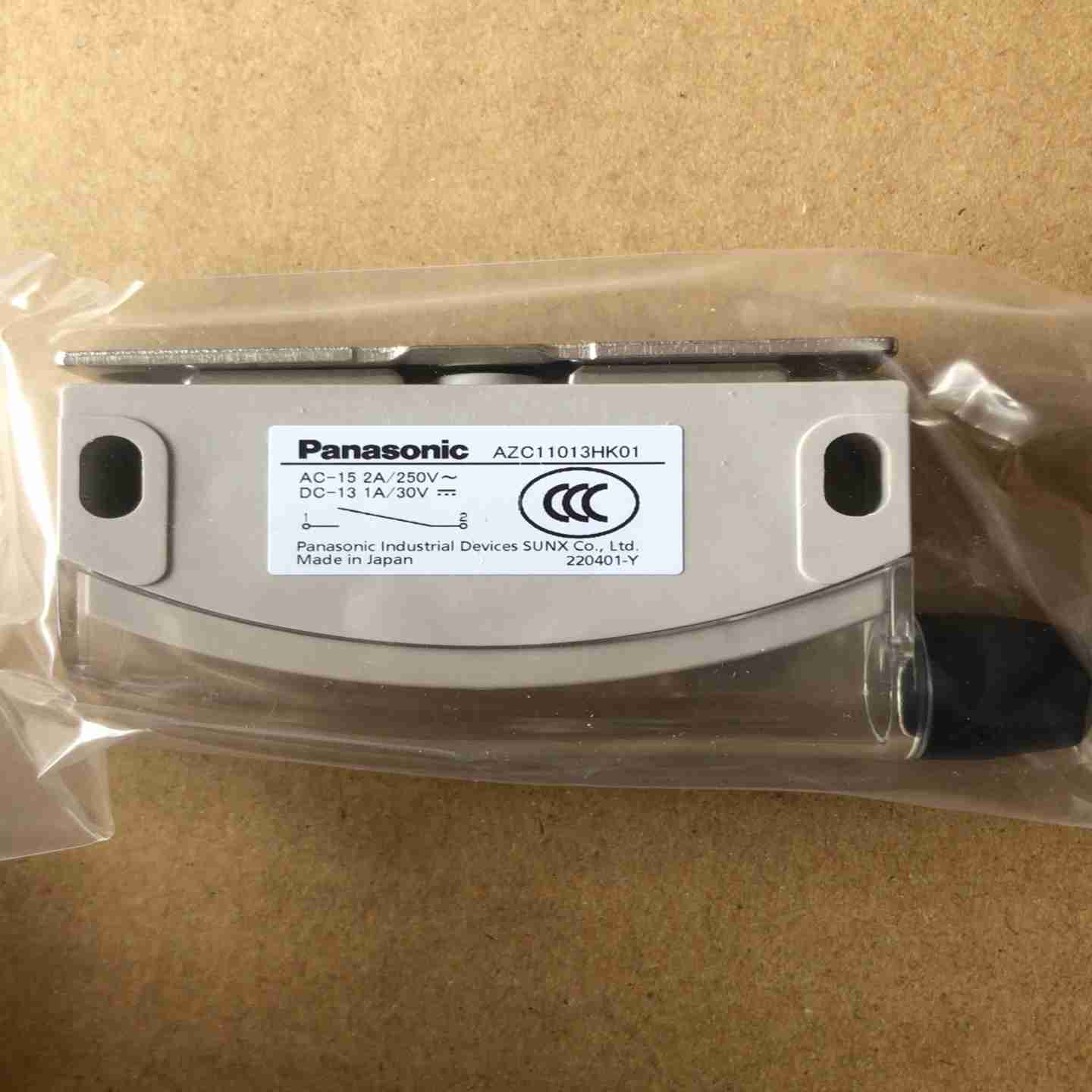 议B价-panasonicAZC11013HK01日本松下限位开关-议价