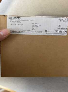 询价~PSI-MOS-PROFIB/FO 850 T光纤转