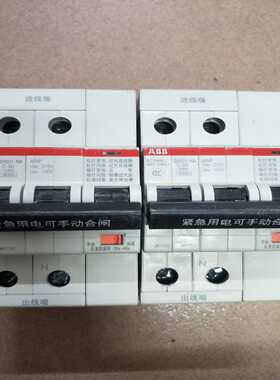 ABB＃自恢复 SH201-NA ARVP过欠压 保护器，4~询价