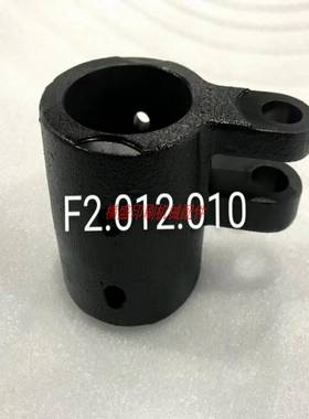 议价-K海德堡印刷机配件XL106XL105进口摆动座子座套F2.012.010