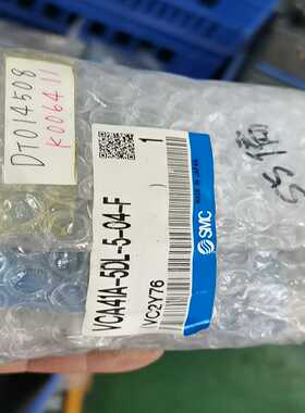 询价~三通电磁阀VCA41A-5DL-5-04-F库存机
