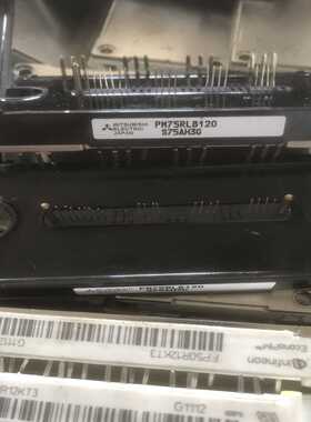 询价~末用过的新品，PM75RLB120