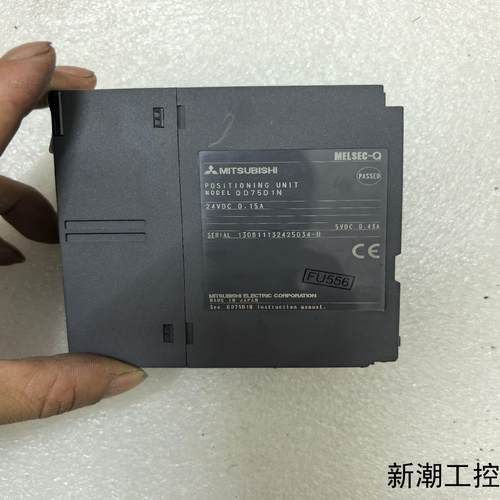 三菱定位模块全新未使用型号QD75D1N成色实物如图议价商品