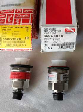 MBS3100060G3878--议价商品