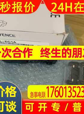 L，拆机4套67214-12-~询价