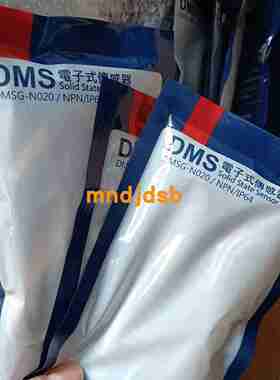 议价-DMSG-N020亚德客电子式感应D器开关DMSG-030气缸磁性开-