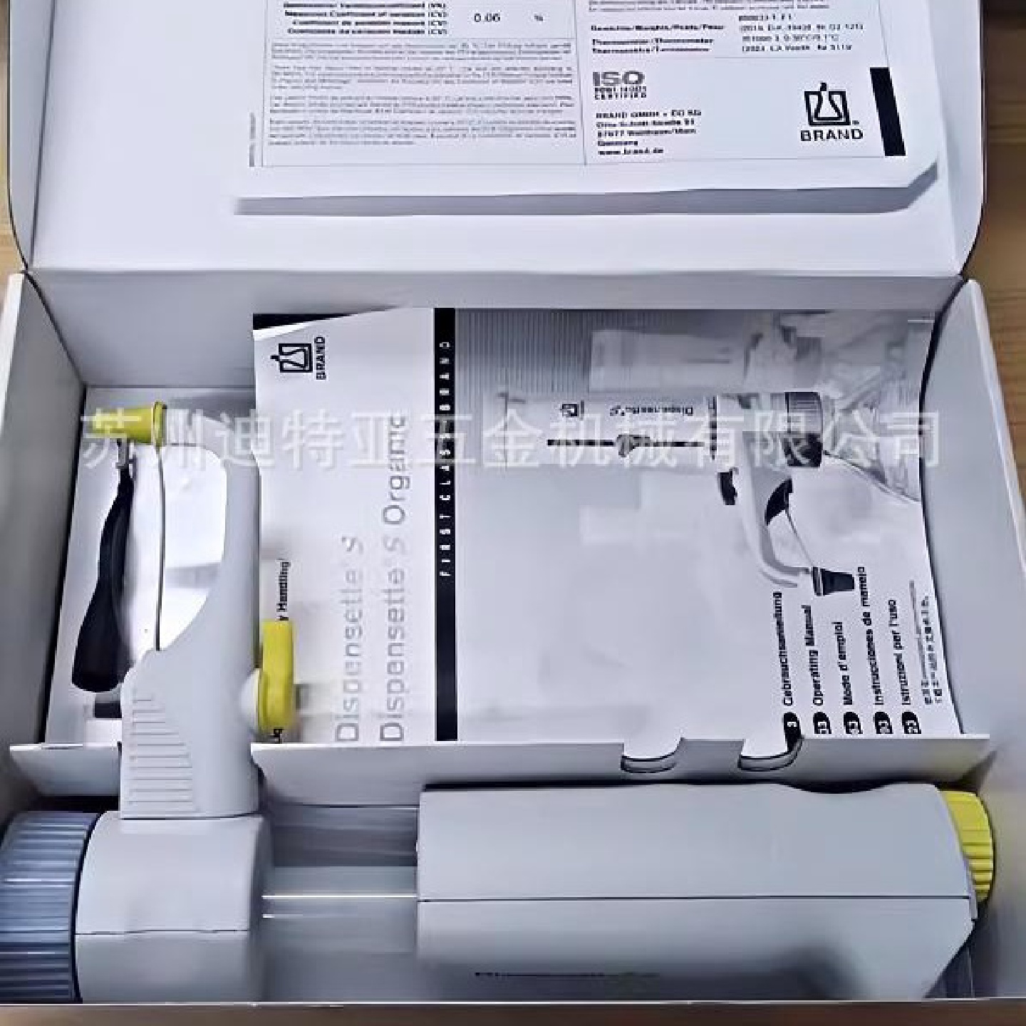 德国进口BRAND普兰德瓶口分液器4630341实验室排液器吸液4630141