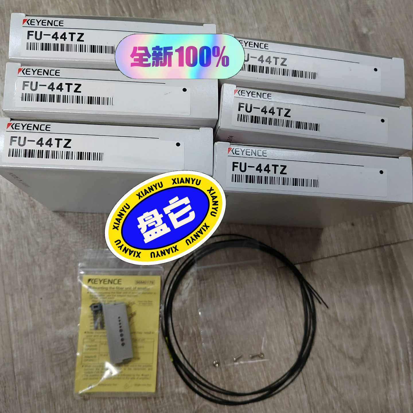 FU-44TZ基恩士光纤传感器实物图~询价