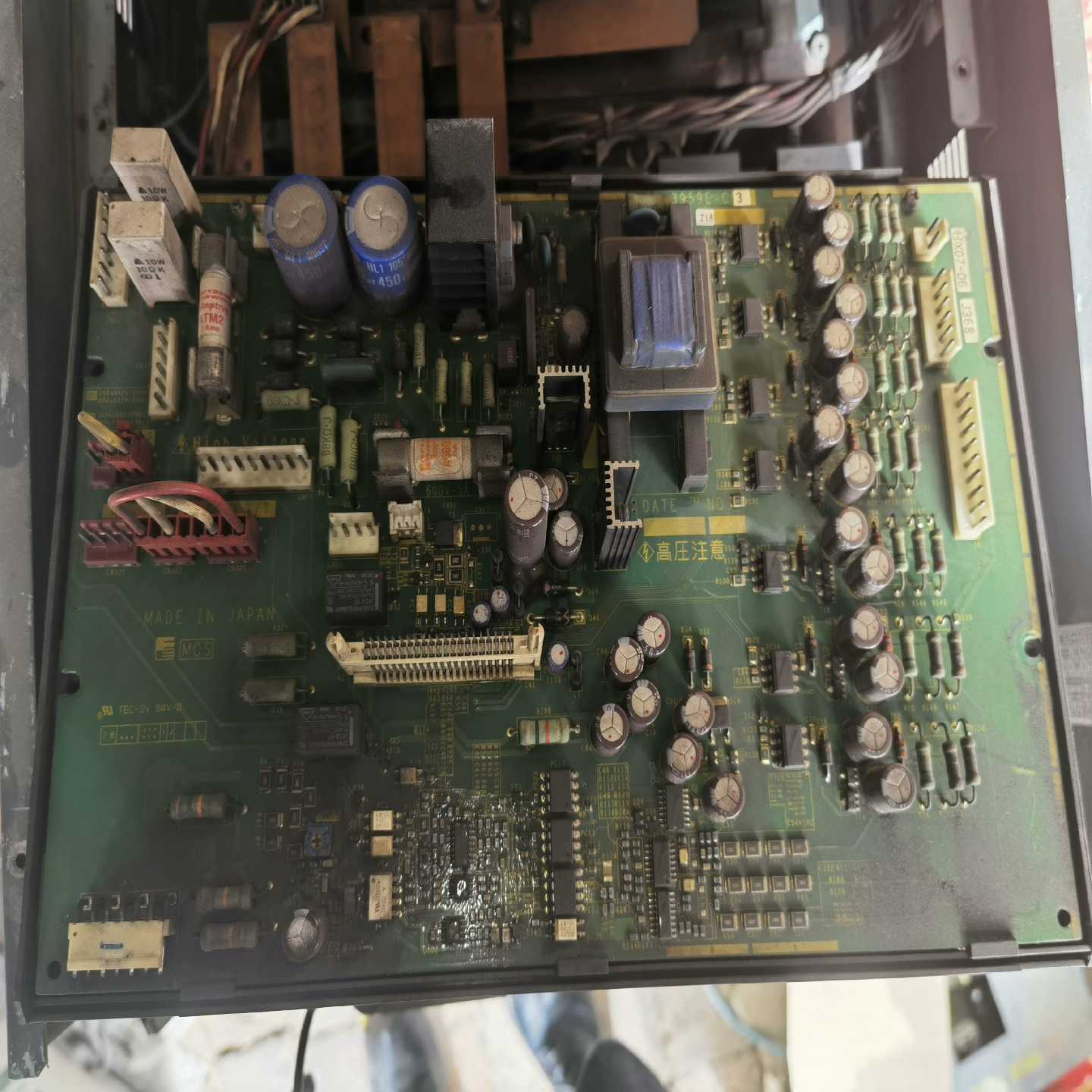 【星慕电子】富士75P11驱动板