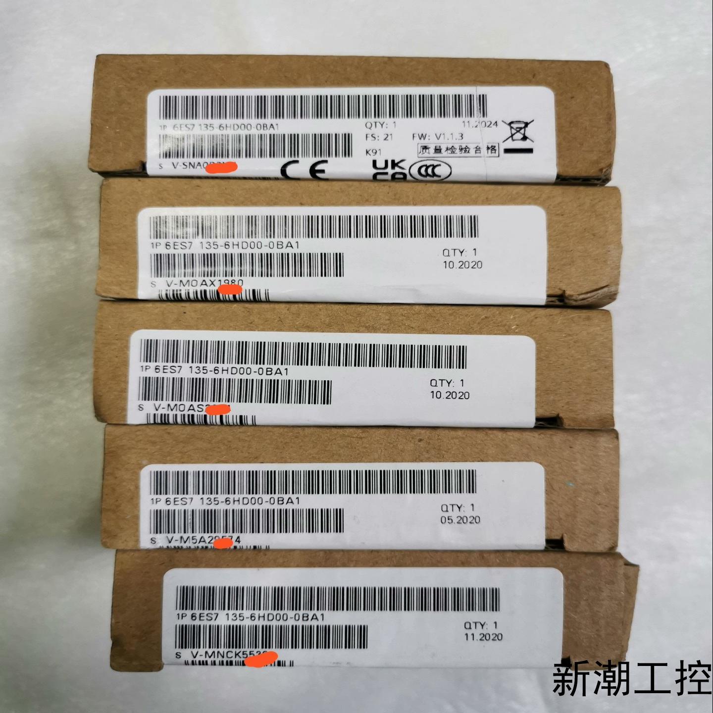6ES7 135-6HD00-0BA1 西门子 原装原标正品议价商品