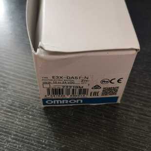 DA51 光纤放大器E3X 星慕电子