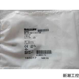 BES 516 巴鲁夫 S4议价商品 BES00KY 全新原装 3021