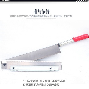 厂家供应排骨铡刀质优价廉