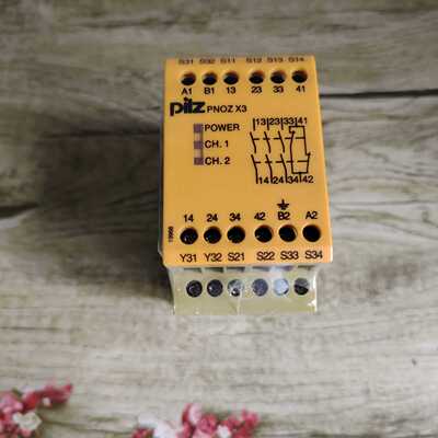 皮尔滋安全继电器X3 774319 240V 顺丰【白零商行】