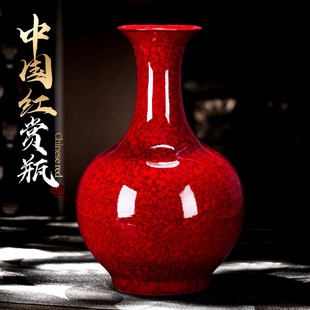 客厅家居装 景德镇陶瓷花瓶中国红色水珠釉赏瓶插花中式 饰品摆件