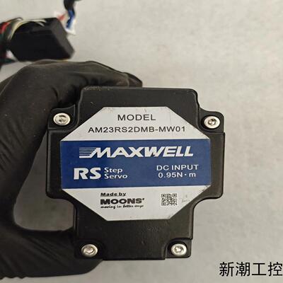 MAXWELL  AM23RS2DMB-MW01鸣志RS系议价商品