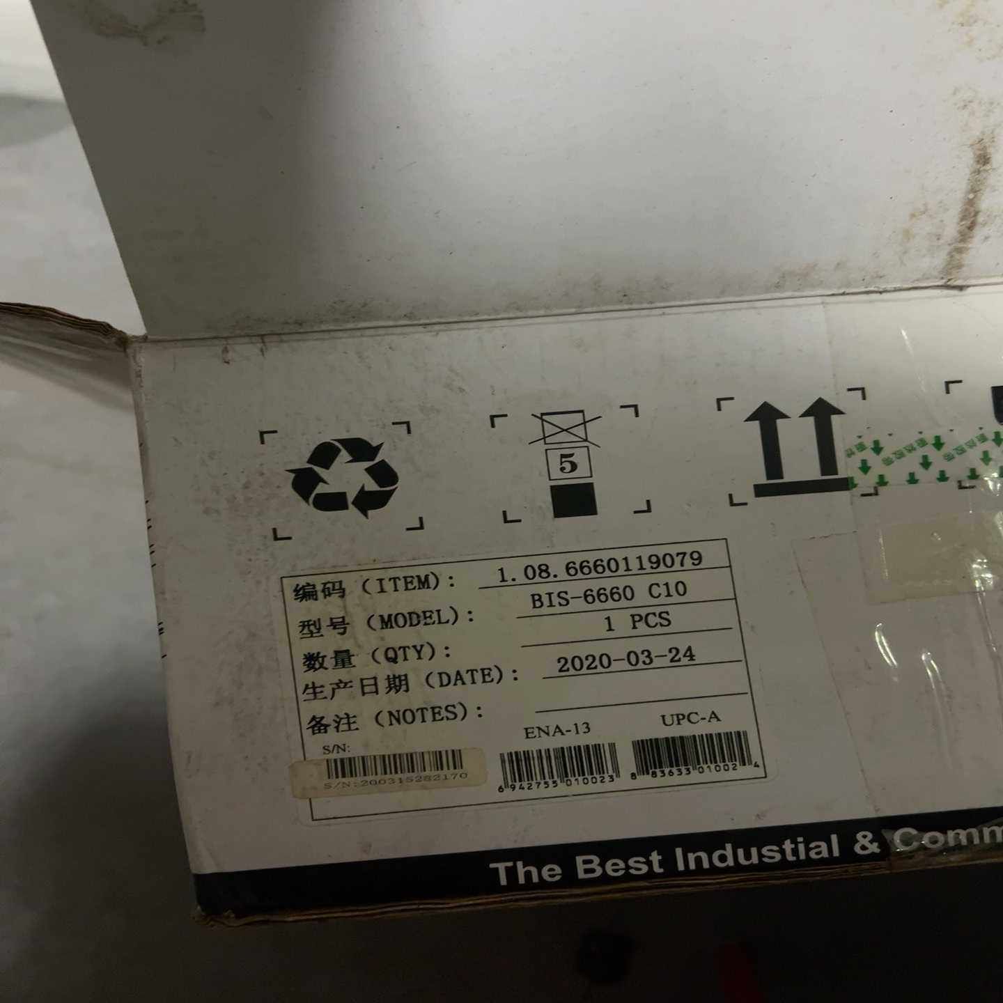 华北工控机BIS-6660 主板BPC-7940 内存8~询价,自行车/骑行装备/零配件,更多零件/配件,淘宝优惠券,粉丝福利购,淘宝优惠卷