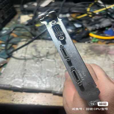 研华PCIe-PoE4+ Rev.A4 有5片A3有3片（电子设备）
