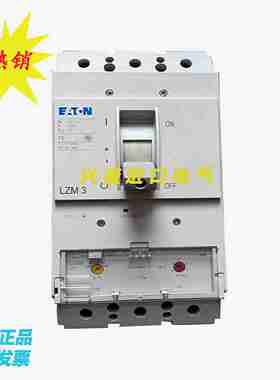 议价-断路器NzZM3LZM3LZMN3LZMC3LZMB3NZMN3NZMC3NZMH