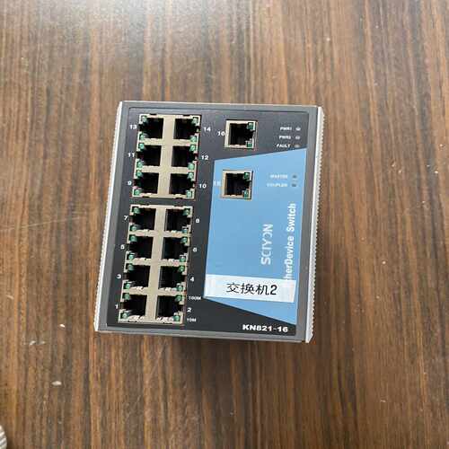 KN821-16科远DCS交换机~询价
