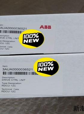 ABB变频器配件 RDCU-12C 全新原装正品3AUA00议价商品