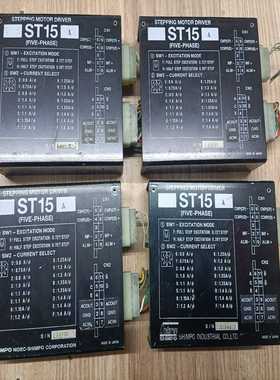 欣技9700数据采集器功能正常成色如图只有二台哦的赶紧下~询价