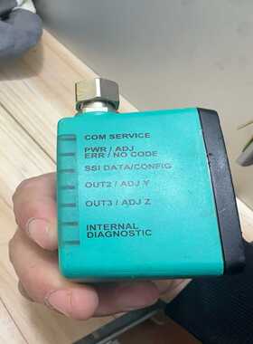 询价~ROFIN-SINAR罗芬激光运动控制板120300655-